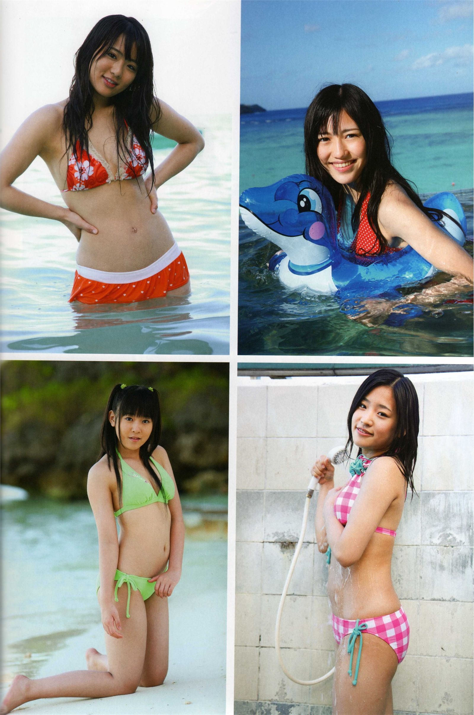 [PB写真集] Watarirouka Hashiritai 日本性感MM美女写真